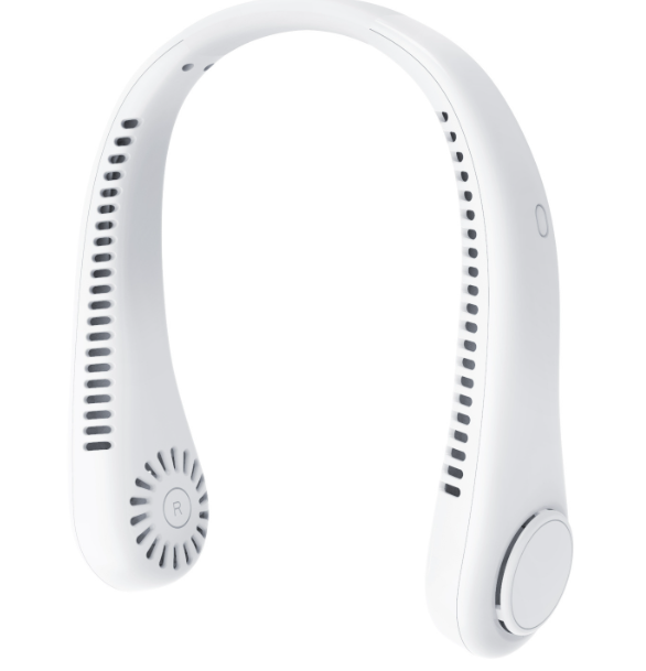Halo Fan™ - Ultimate Hands-Free Neck Fan (Single Unit)